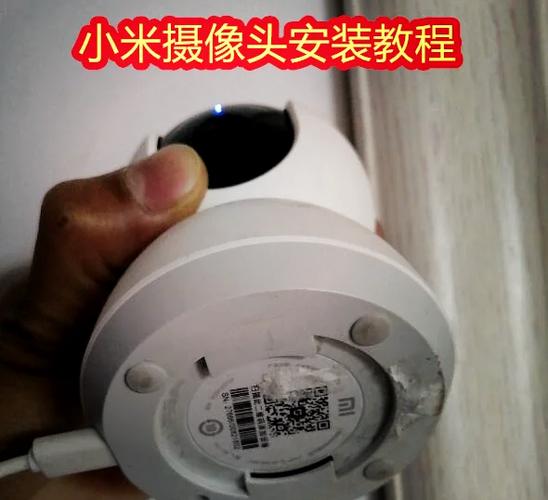 小米摄像头云台版怎么重新连接图标