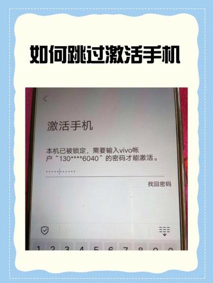 oppo用紧急呼叫跳过屏幕锁游戏截图