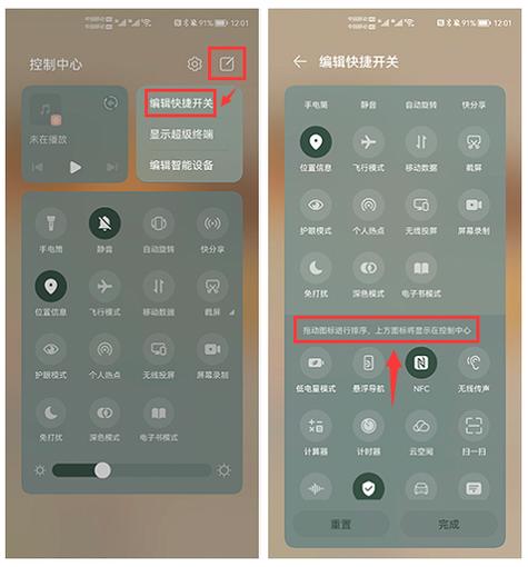 录屏时锁屏还能继续录吗手机缩略图