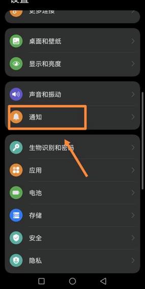 抖音来电铃声怎么关闭掉