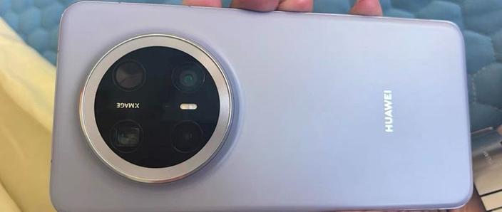mate70pro电话接通后有震动图标