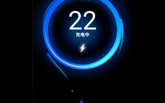 flyme8充电动画没有游戏截图
