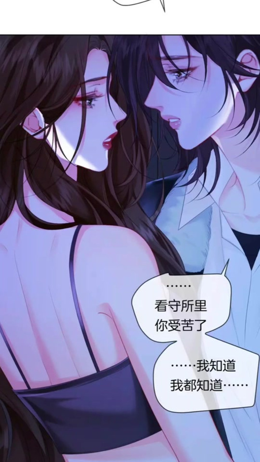 亲爱的法医全集免费看缩略图