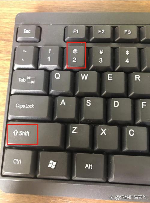 一个键盘上有两个符号怎么打出来缩略图