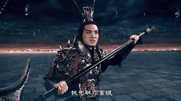 爱情公寓吕布大战紫禁城是哪一集图标
