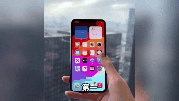 快手拍照动图怎么保存到相册缩略图