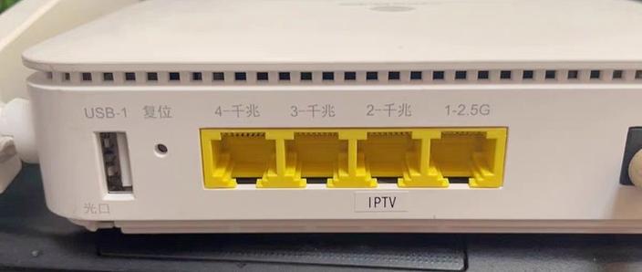 自己买了光猫安装师傅故意说不行图标