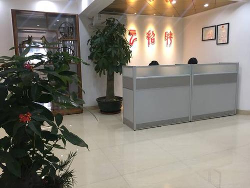 漳州市云招聘人力资源有限公司图标