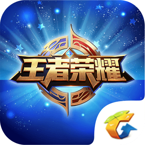 王者荣耀版本过低怎么回事