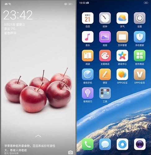 oppor15触摸校准在哪游戏截图