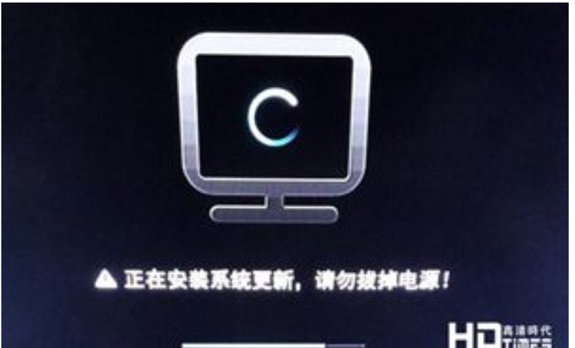 机顶盒一直显示启动中怎么解决图标