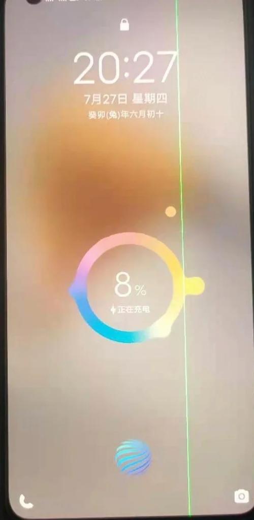 vivo电量旁边有个小闪电缩略图