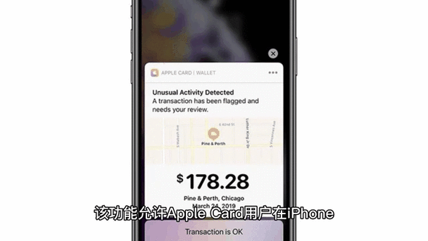 充值到苹果id的钱不能消费图标