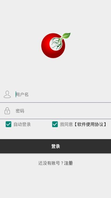 可可接码平台图标