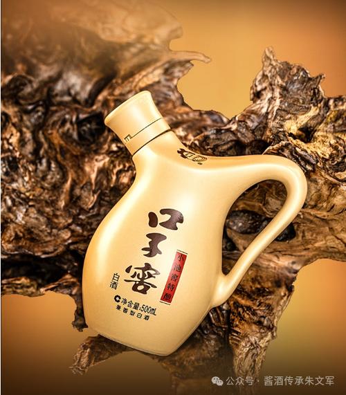 41°口子窖小池窑特酿500ml缩略图