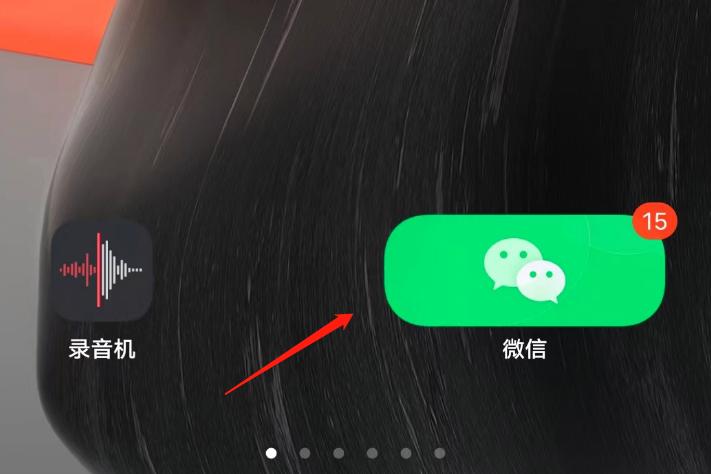 oppo怎么关闭微信悬浮窗