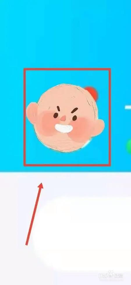qq有没有深色模式缩略图