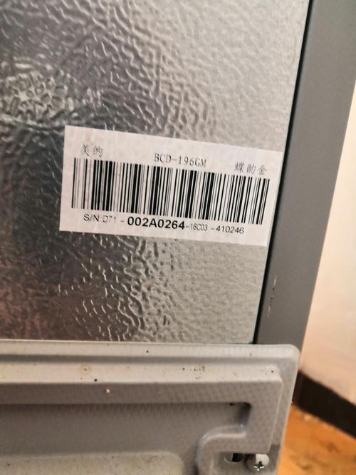 怎么看产品的生产日期图标