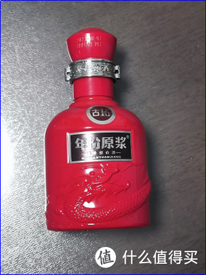 古十六酒42度多少钱一瓶图标