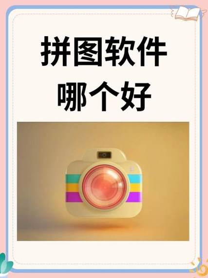 美团外卖付款怎么自动了缩略图