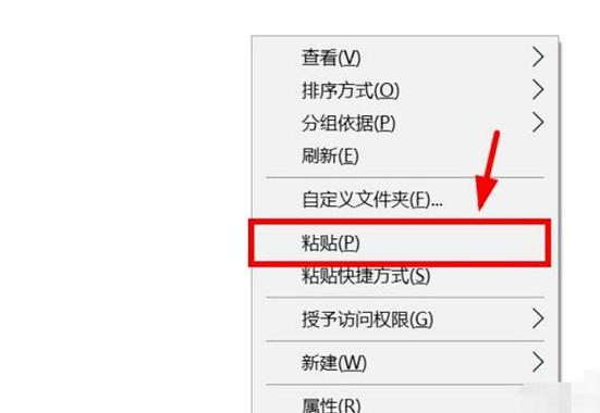 vivo手机如何读取u盘里的文件游戏截图