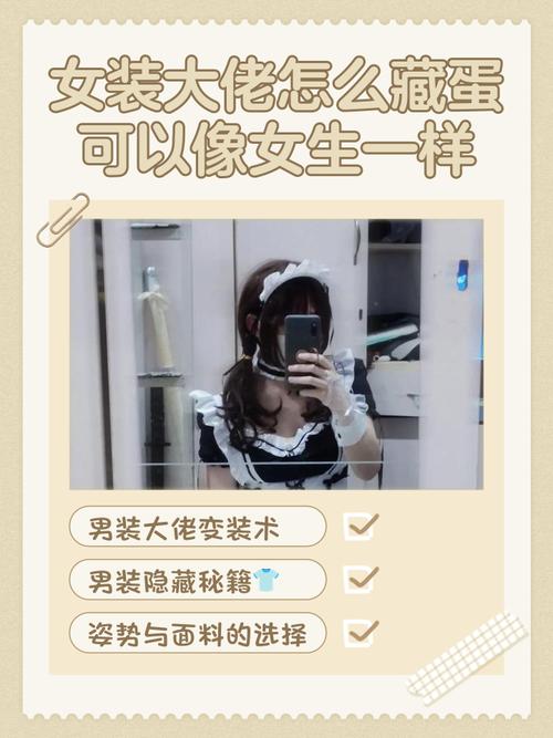 百度贴吧注销后别人看得见我吗?图标