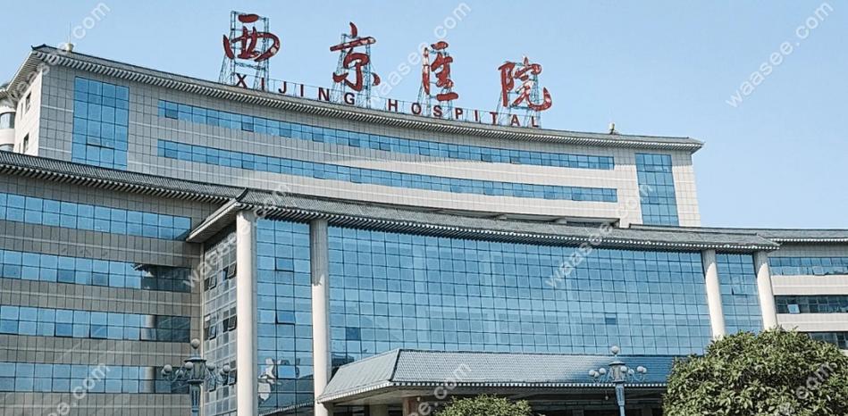 西京医院公众号关注图标