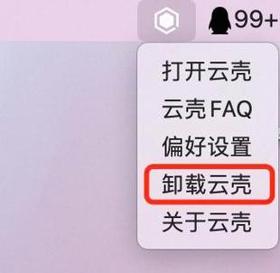 阿里巴巴删除的产品怎么恢复缩略图