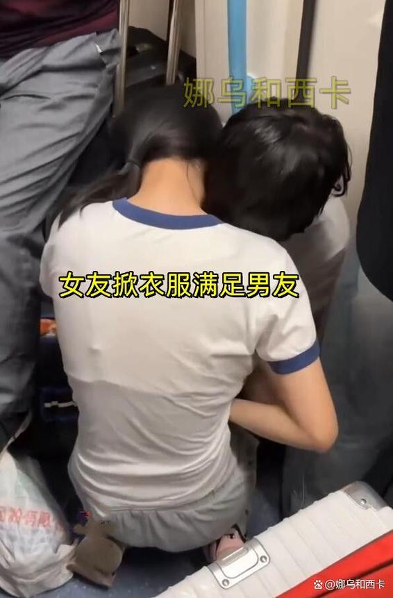 男朋友一见面就想亲热正常吗图标