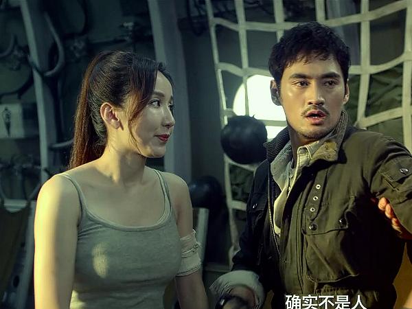 爱情公寓盗墓电影叫什么名字缩略图