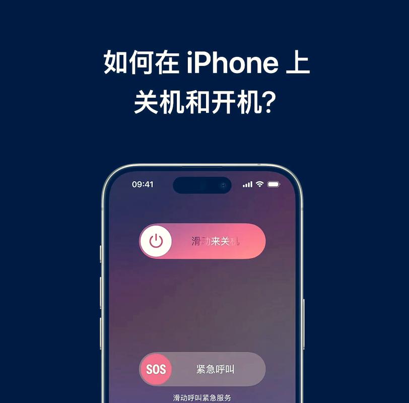 苹果手机能开机但不能进入系统界面图标