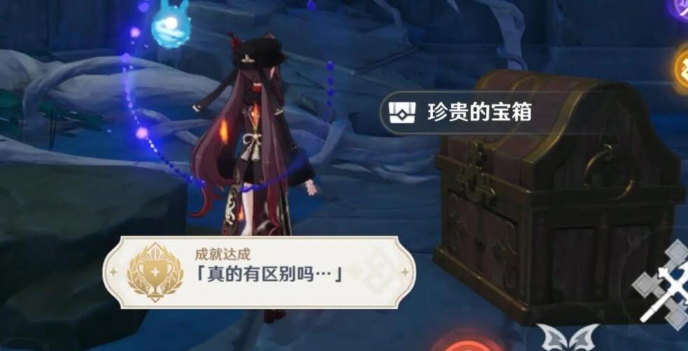 原神隐藏自己在线的方法游戏截图