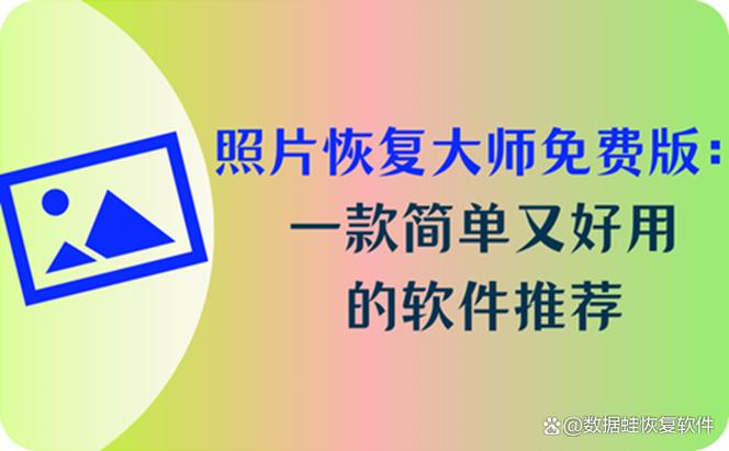 安卓手机背景变黑怎么恢复图标