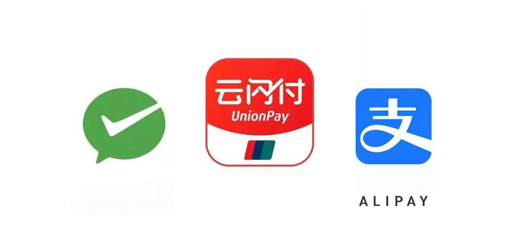 云闪付的收款码可以用支付宝吗缩略图