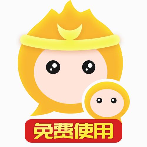 悟空多开分身助手游戏截图