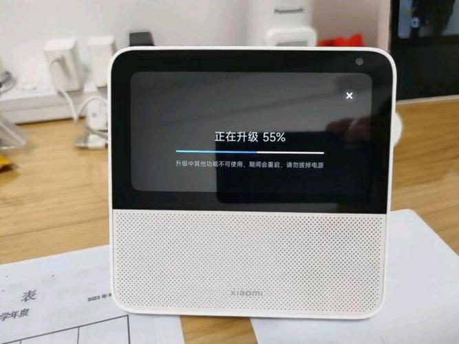 小爱音响如何绑定网易云音乐