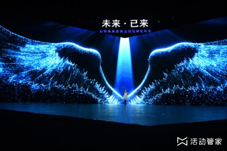 视频互动秀表演有哪些图标