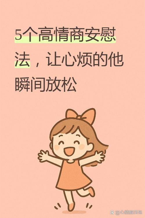 男朋友每天都要做好烦的解决方法