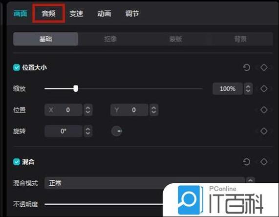 为什么剪映加载不出来