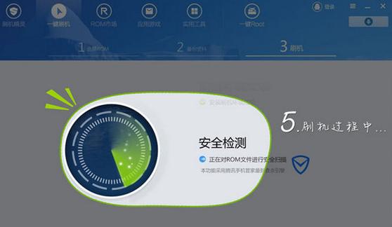 360摄像机重置键没反应缩略图