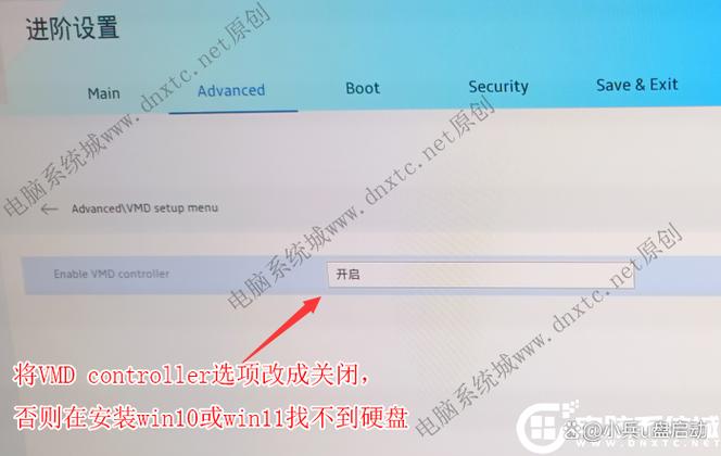 E05怎么一键恢复游戏截图