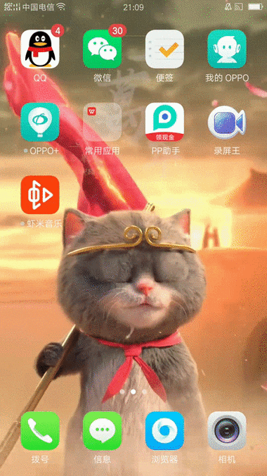 苹果11怎么设置动态锁屏壁纸缩略图