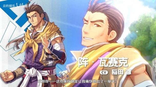 高德地图家人地图可以看历史轨迹吗图标