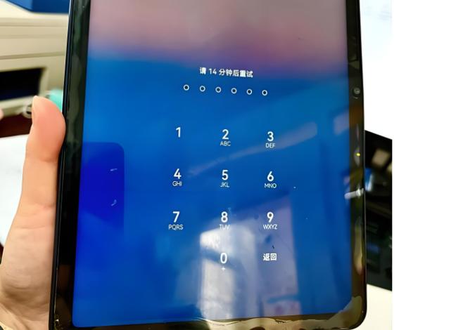 华为平板微信聊天界面不跳转右边了缩略图
