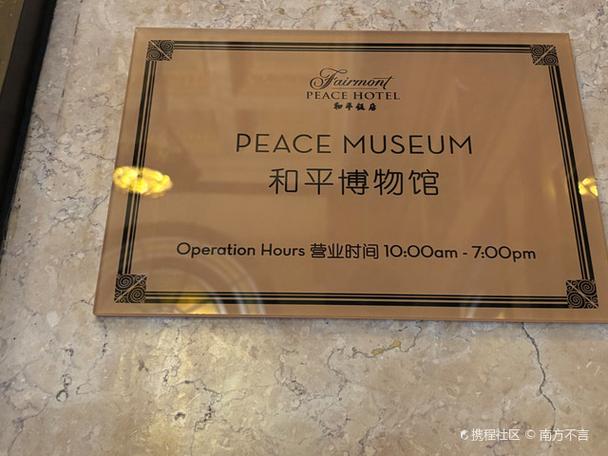 特朗普就结束伊朗战事提出条件新