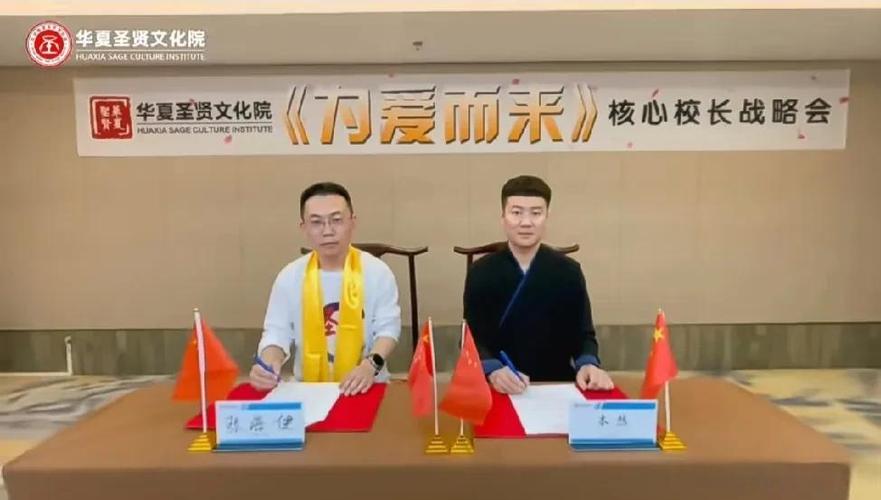 如何成为头条签约作者图标