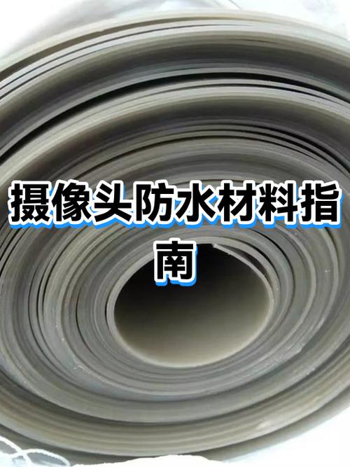 苹果原深感摄像头进水怎么处理