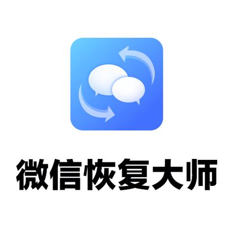 微信手写输入法不见了图标