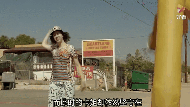 最后一个男人第二季分集剧情图标
