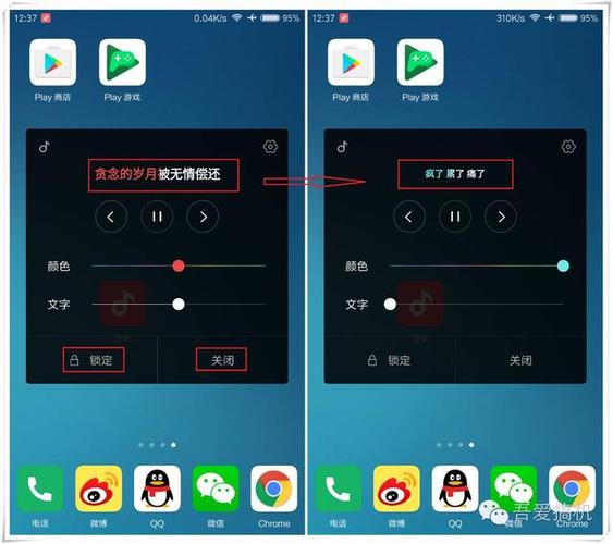 小米手机自带视频播放器叫什么名游戏截图